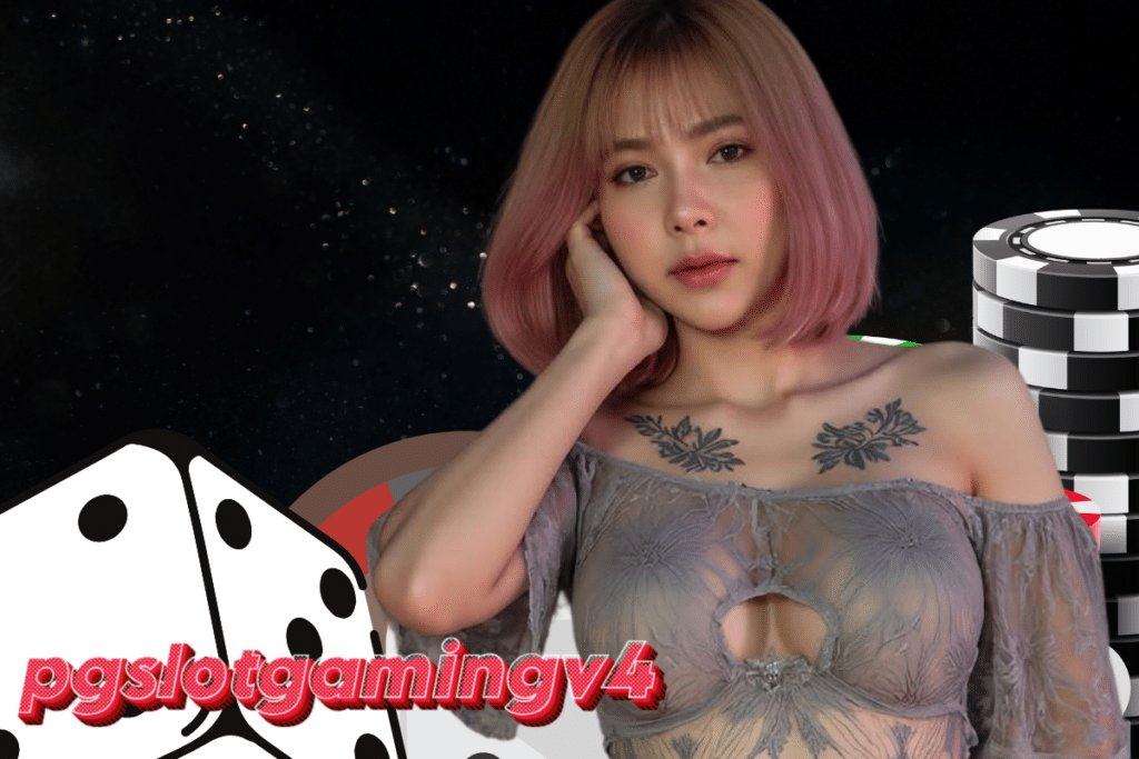 pgslotgamingv4 สมัคร